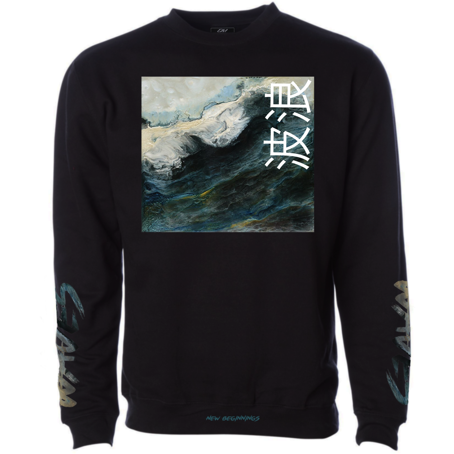 "Waves" Sweatshirt